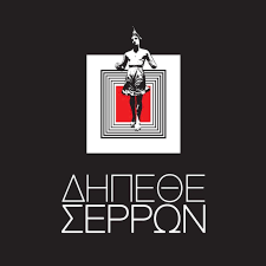 &Alpha;&Nu;&Alpha;&Kappa;&Omicron;&Iota;&Nu;&Omega;&Sigma;&Eta;